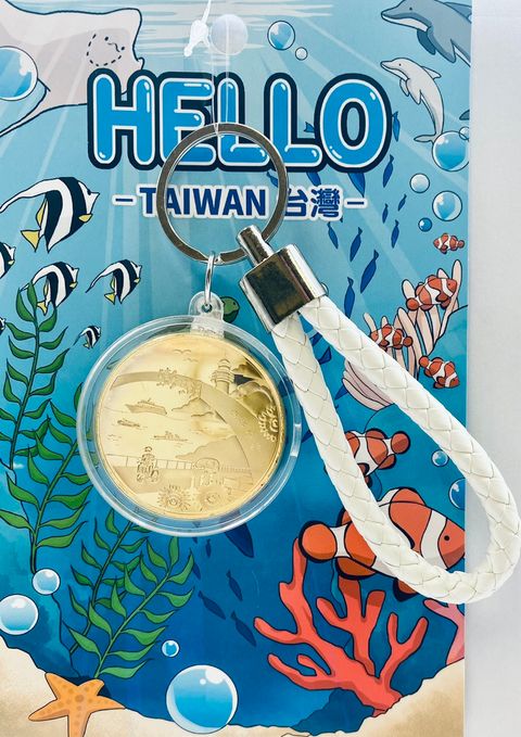 金屬鑰匙圈＿澎湖白.jpg