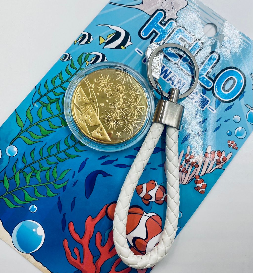 金屬鑰匙圈＿澎湖白3.jpg