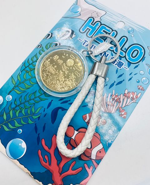 金屬鑰匙圈＿蘭嶼白2.jpg