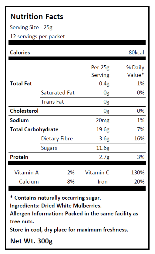 dried mulberries 300g.PNG