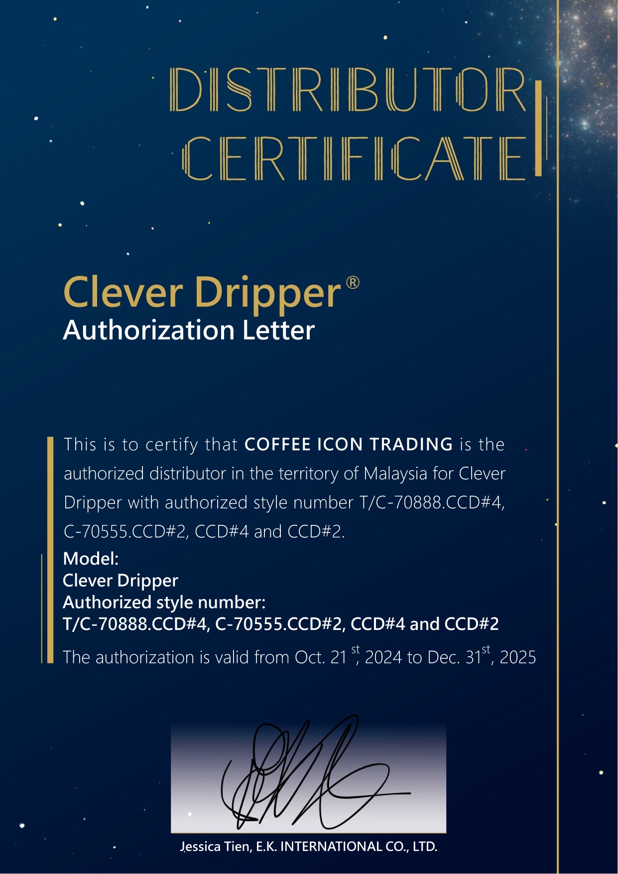 Coffee Icon.Malaysia.代理授權書.241022.signed