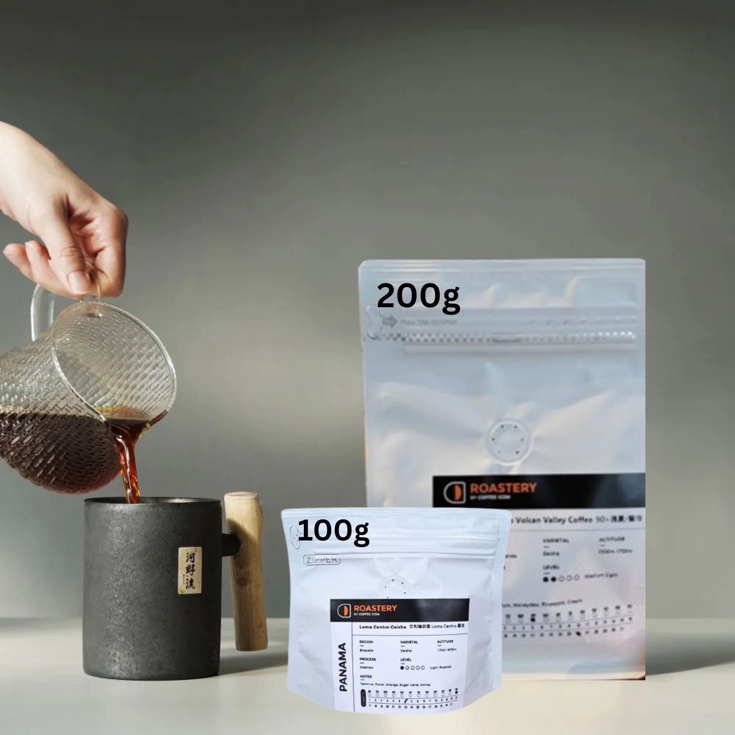 200g +100g