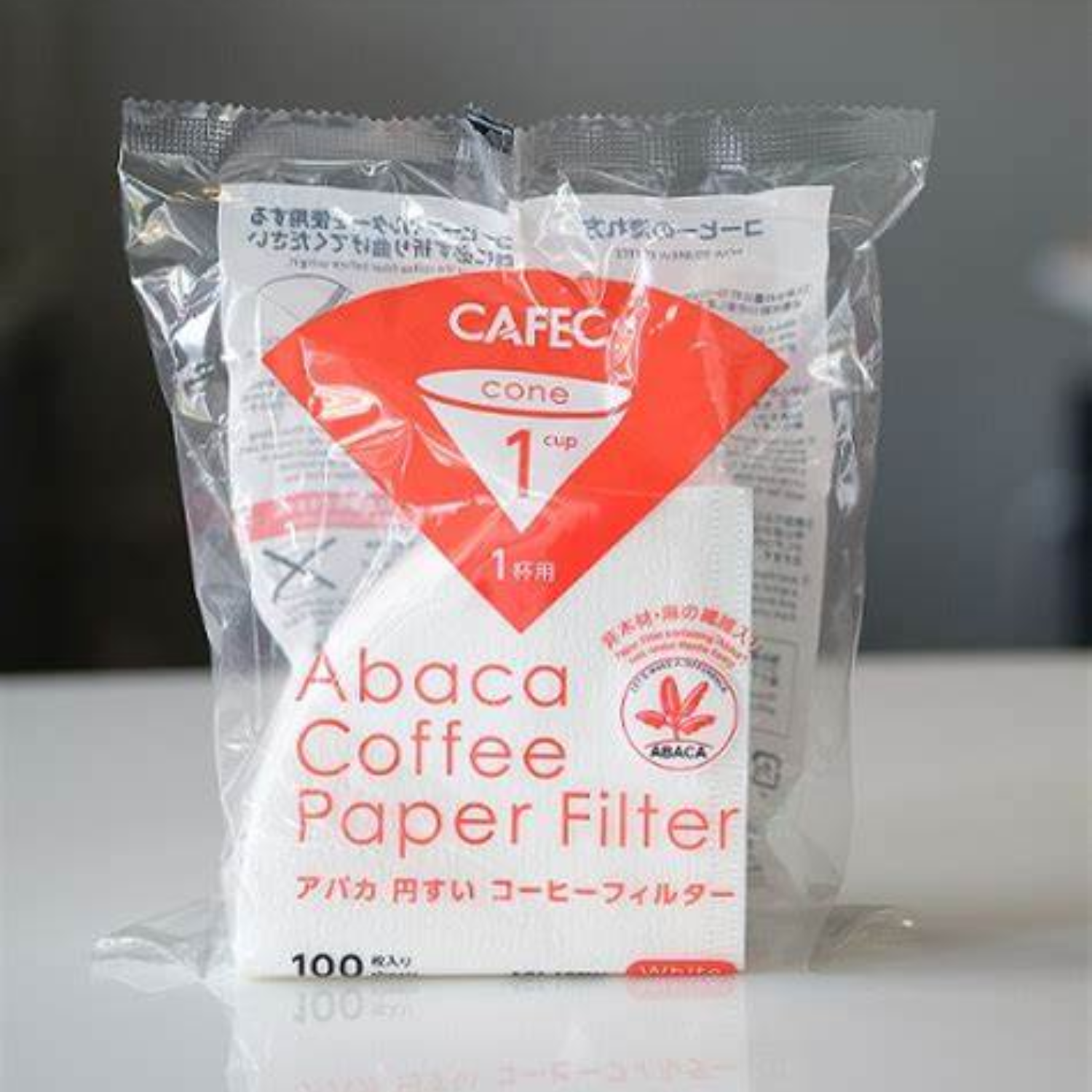 cafec filter paper V01