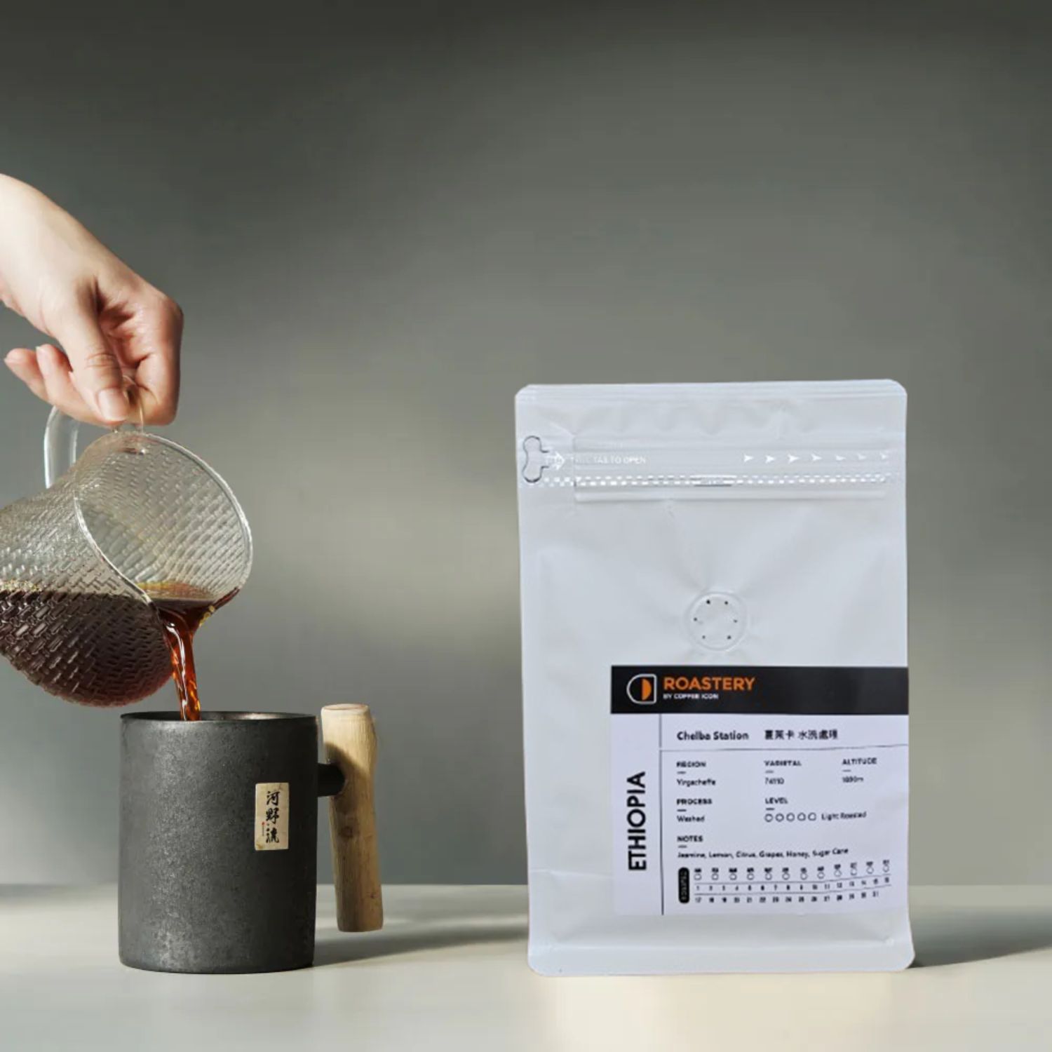 Untitled design (27)