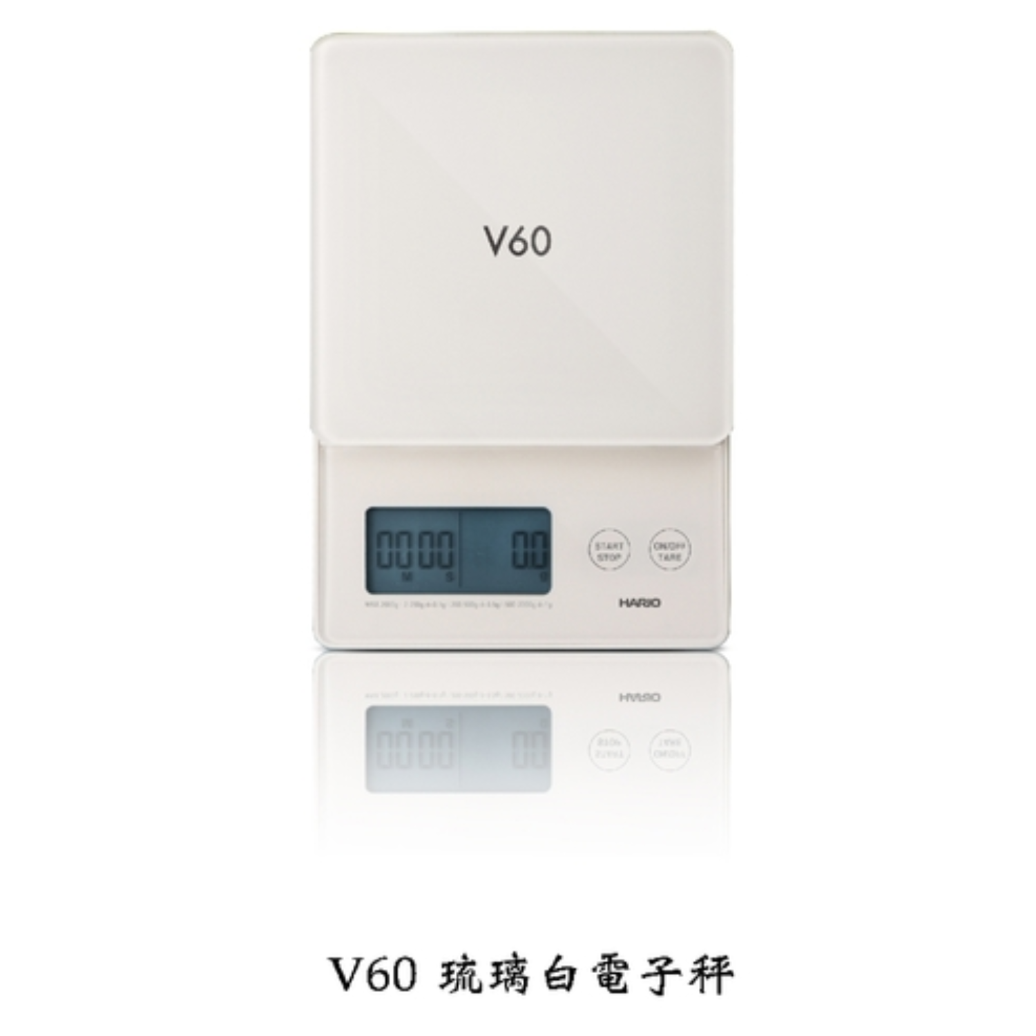 hario scale white 04
