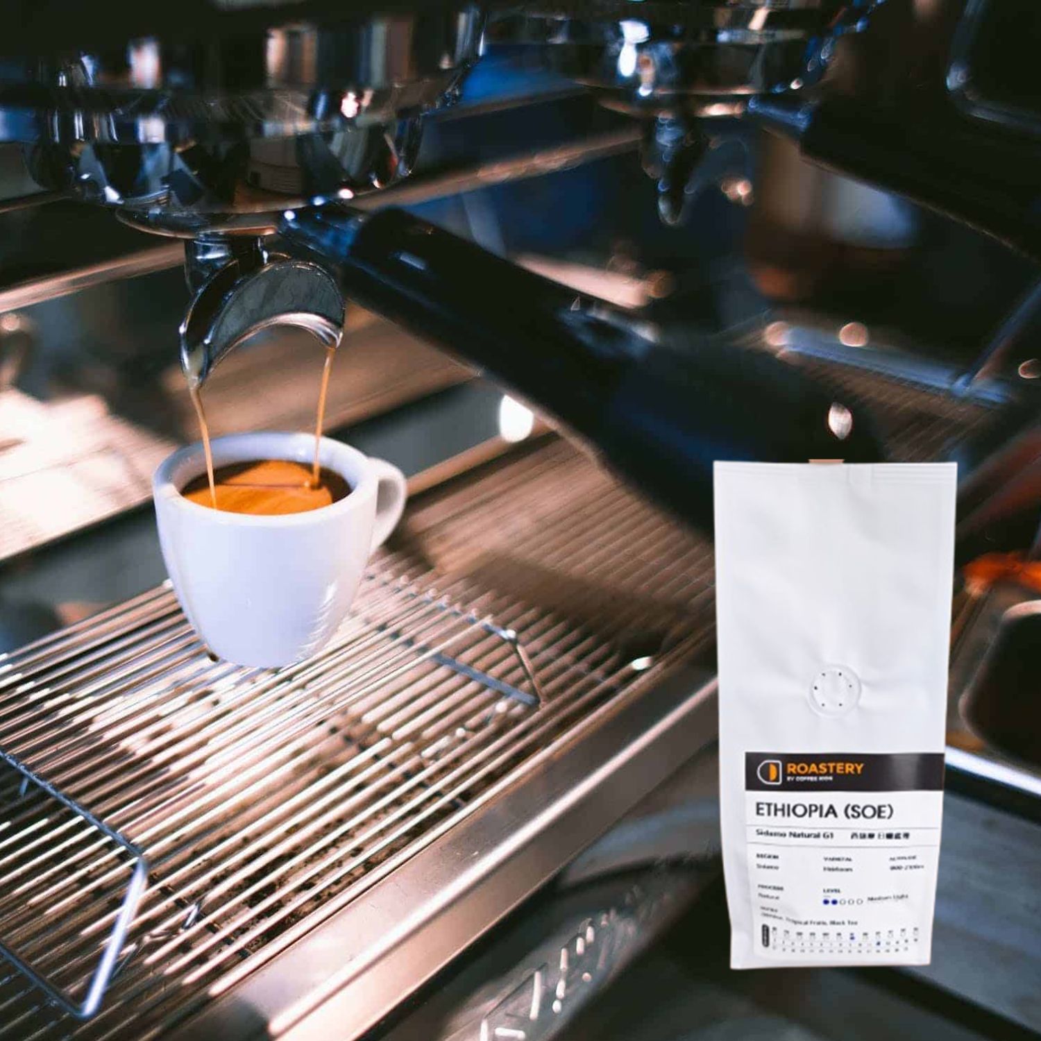 SOE sidamo
