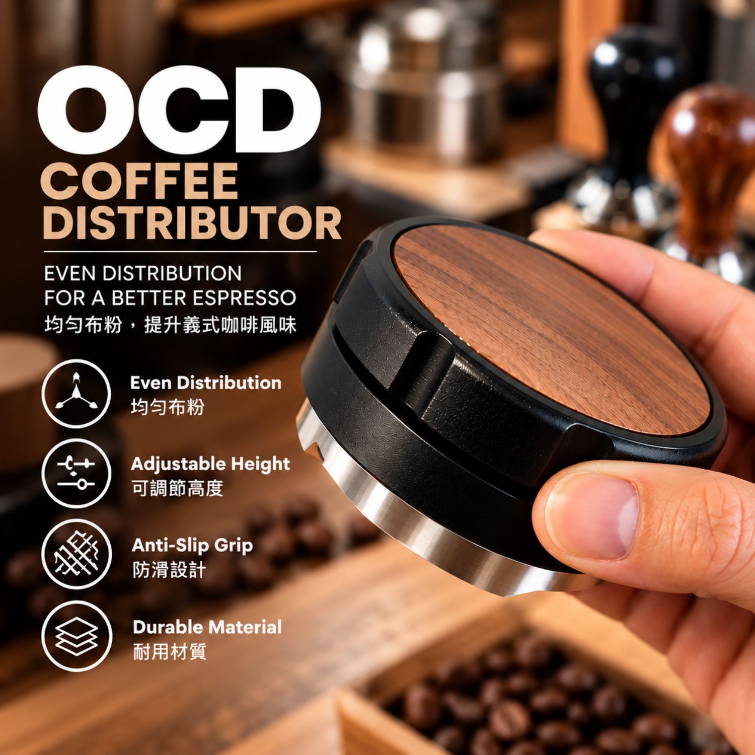 佈粉器 (13)