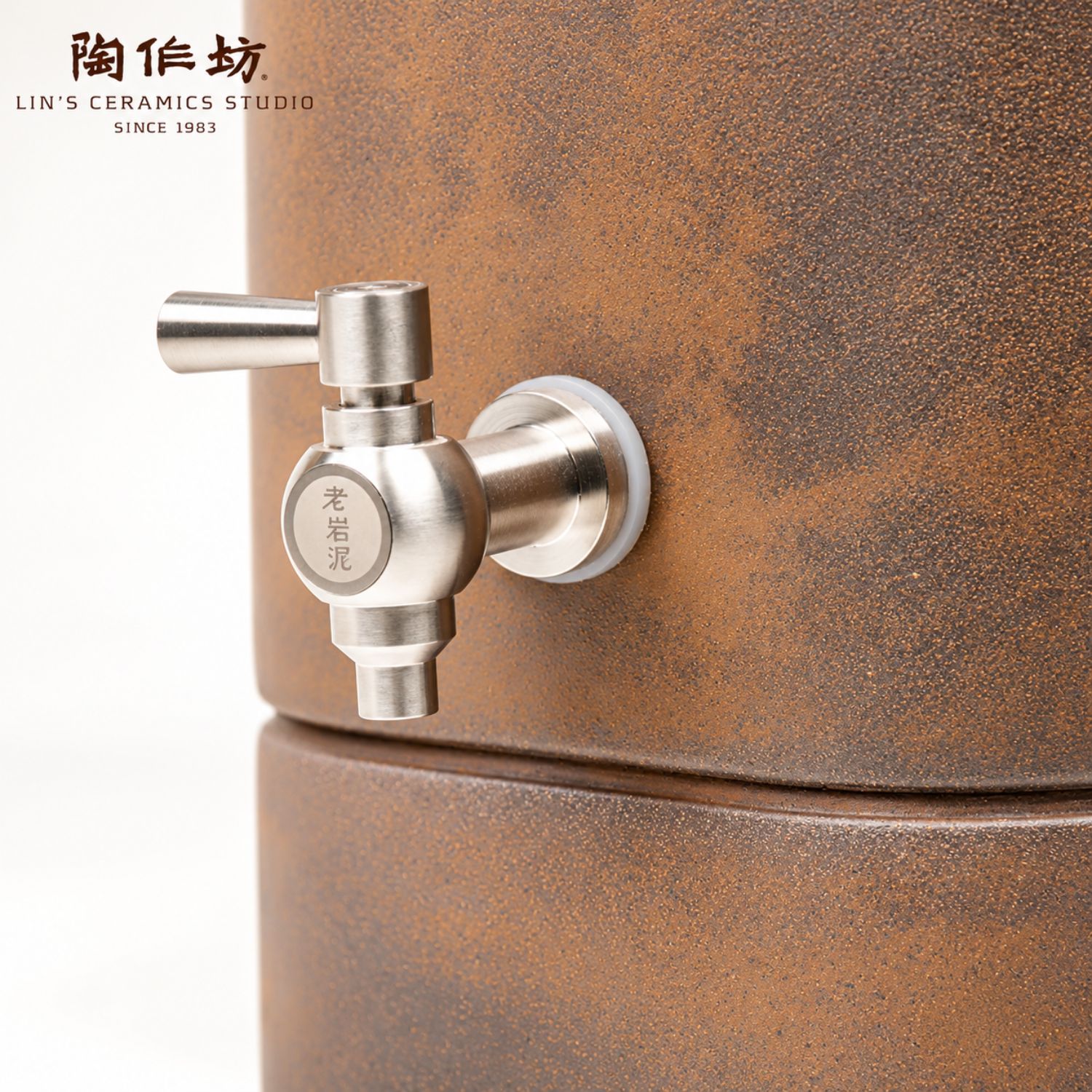 品水3