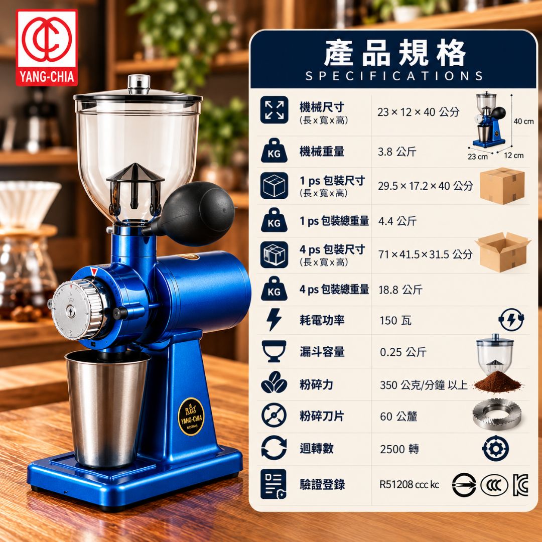 中文