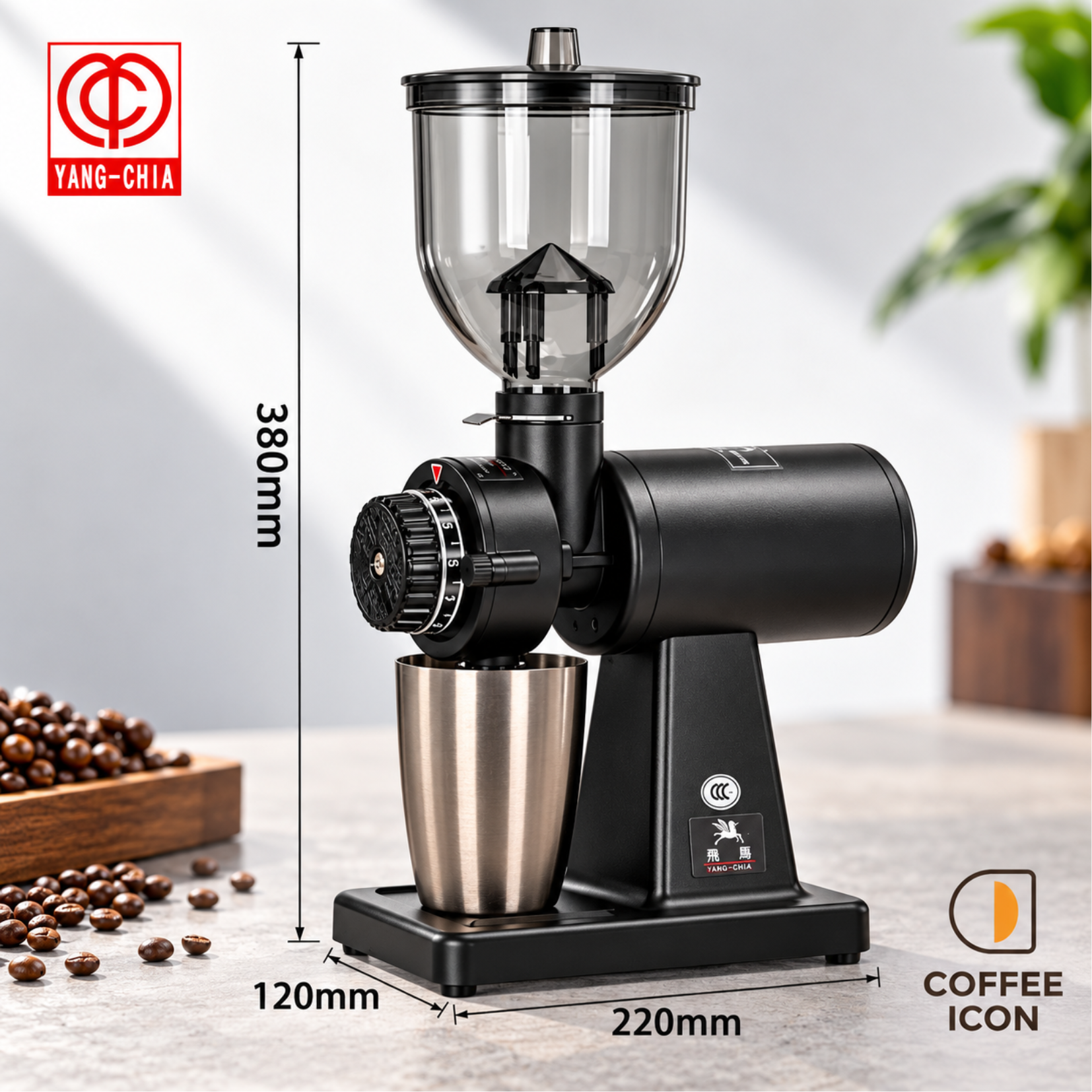 Eletcric Grinder Bean Gate (5)