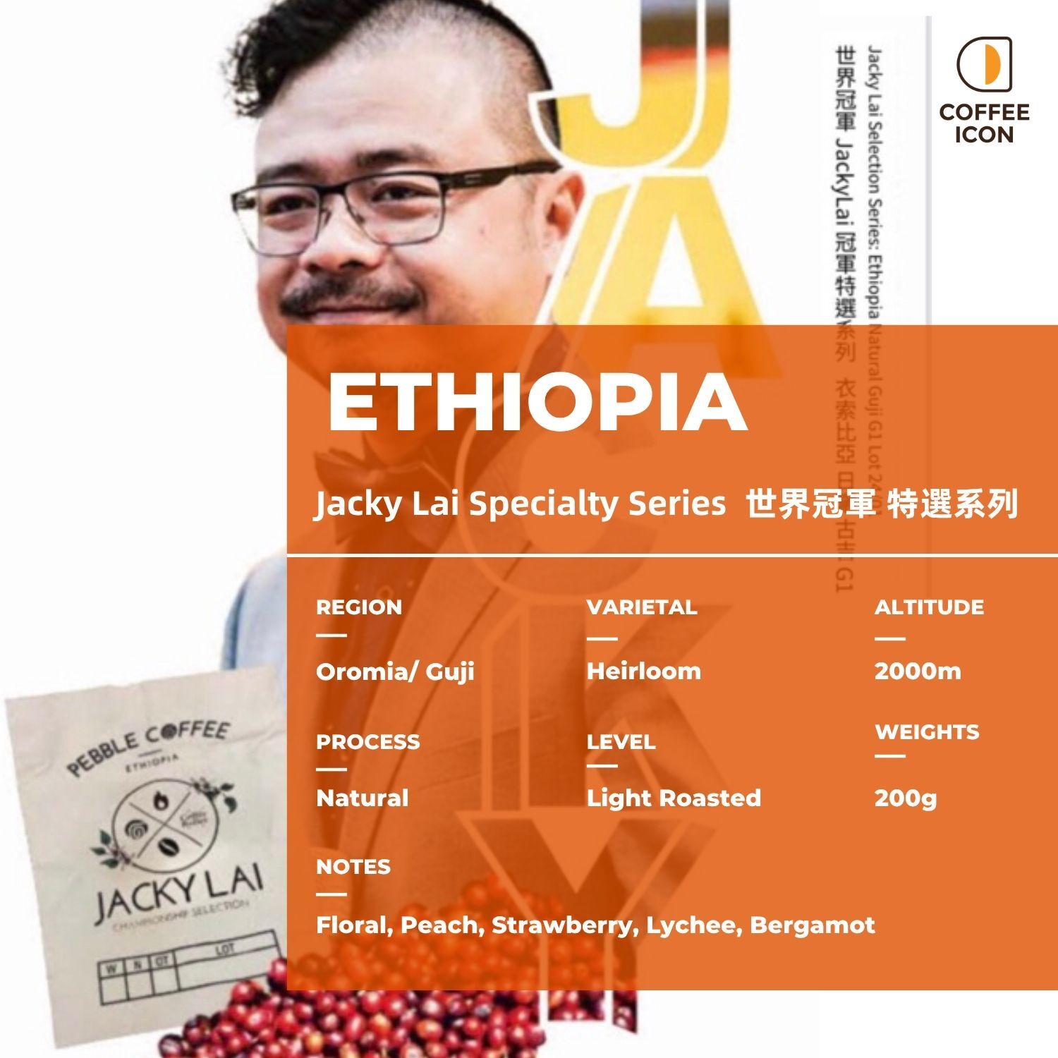 jacky Lai 