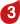 第3步