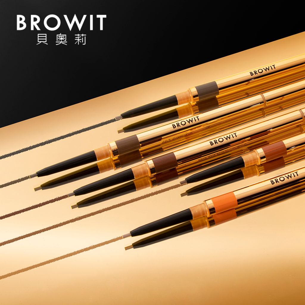 BROWIT Pro Slim Brow Pencil Themetic 7