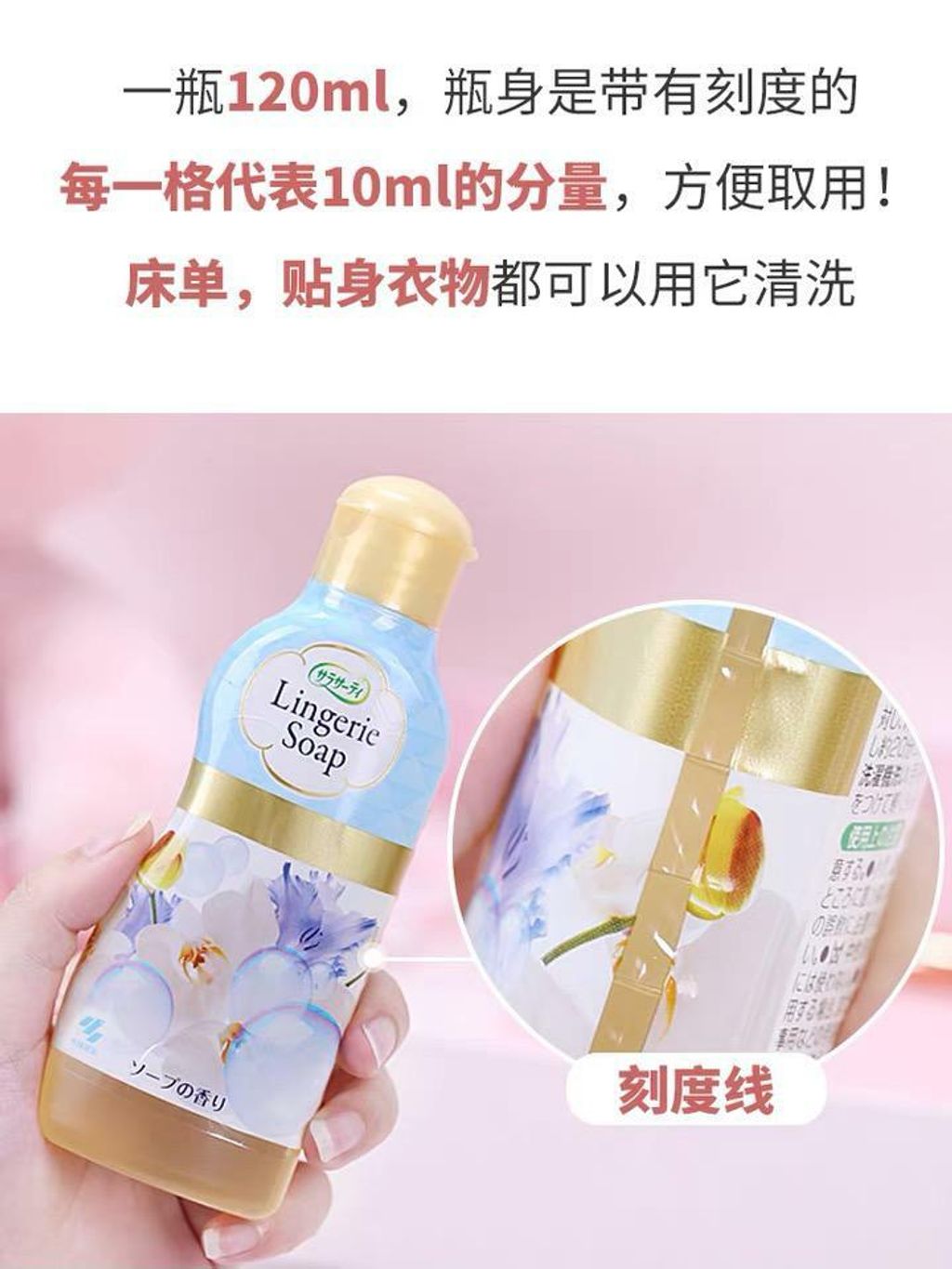 Underwear Soap Laundry Soap Sabun Cuci Seluar Dalam Sabun Cuci Pakaian  Dalam Wash Blood Wash Odor Soap 内衣皂 洗内裤肥皂