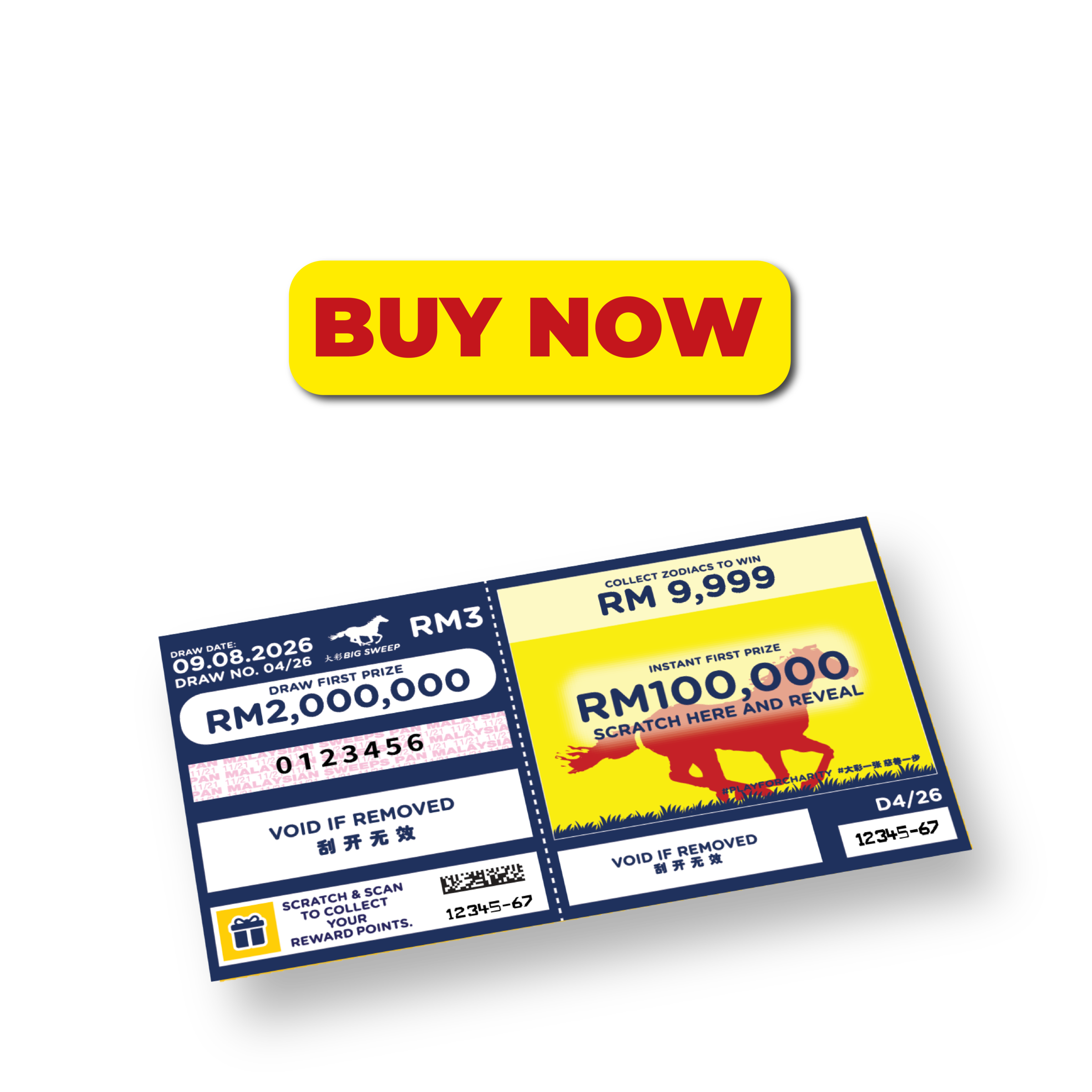 04 26 tickets easy store