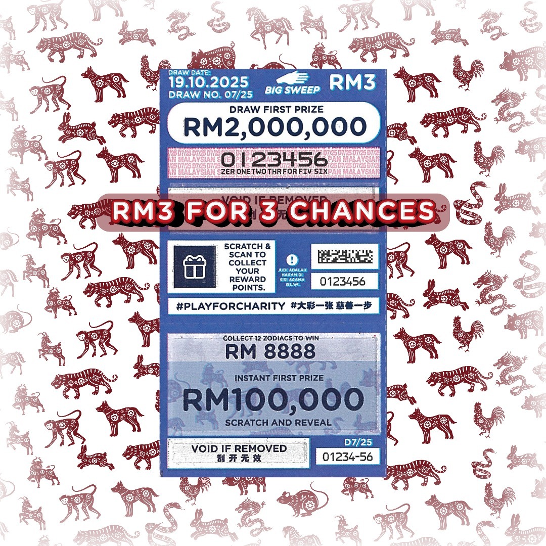 WhatsApp Image 2025-08-19 at 15.38.46_c59b98f1