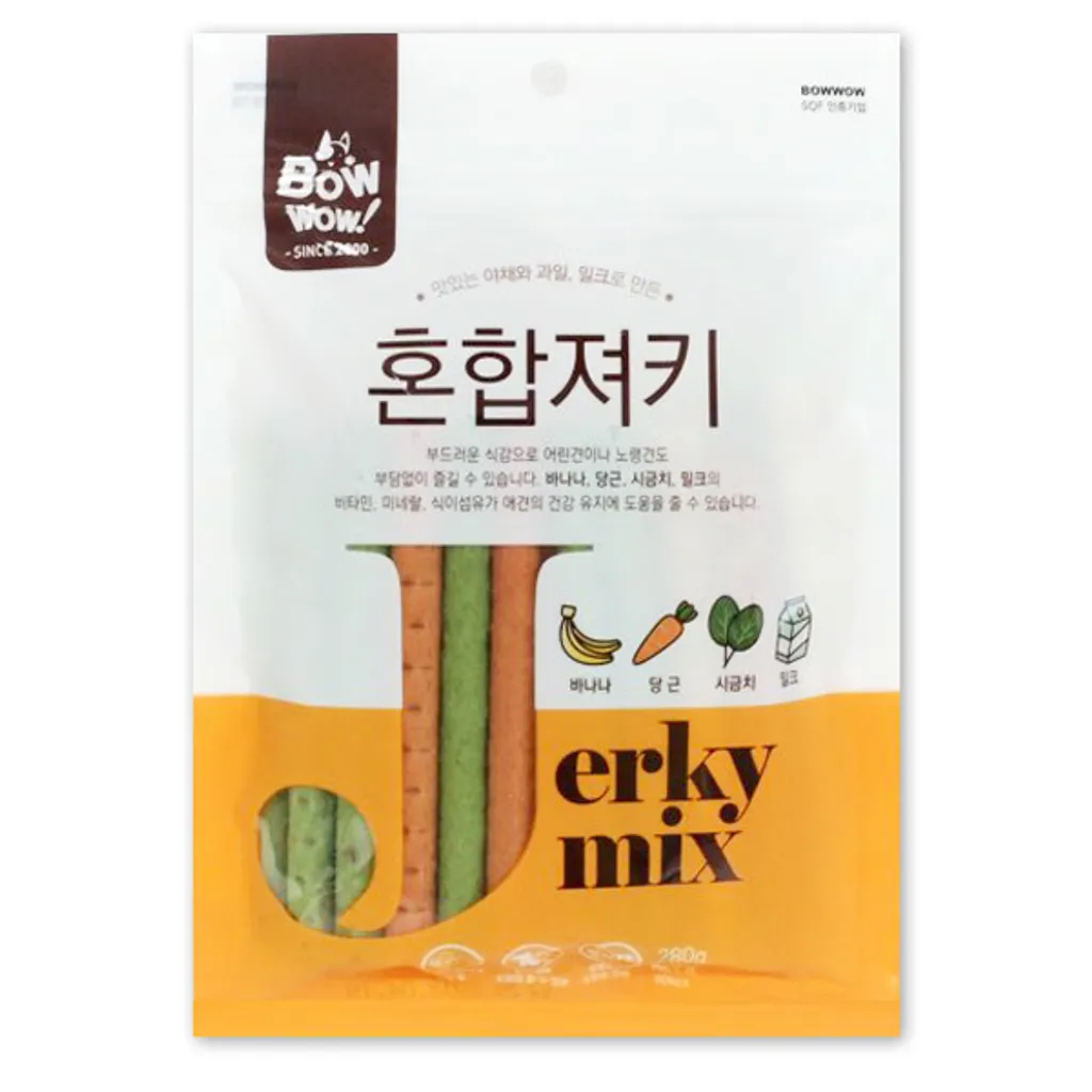 BW2039 - Jerky Mix_600px.jpg