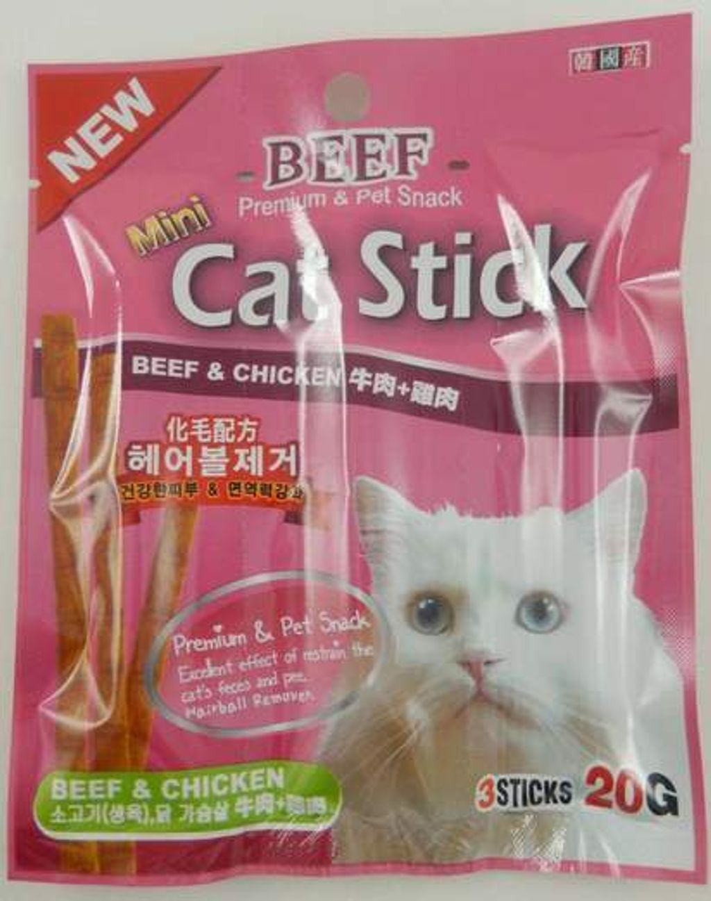 mini-cat-stick-beef-chicken-bow-wow-cat_1_522x522.jpg