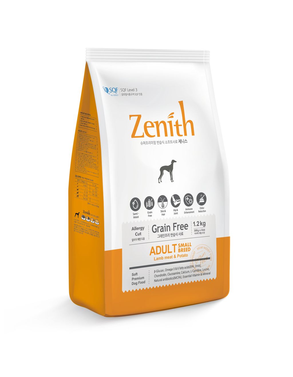 BWZSB Zenith Adult 1.2kg (F).jpg
