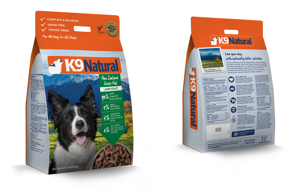 K9 Natural Freeze-Dried Lamb Feast 1.8kg Side.png