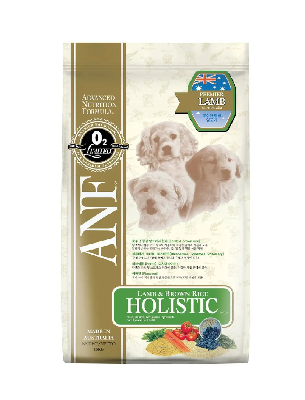 ANFHolisticLamb_BrownRiceDogDryFood_3Sizes_-3.jpg