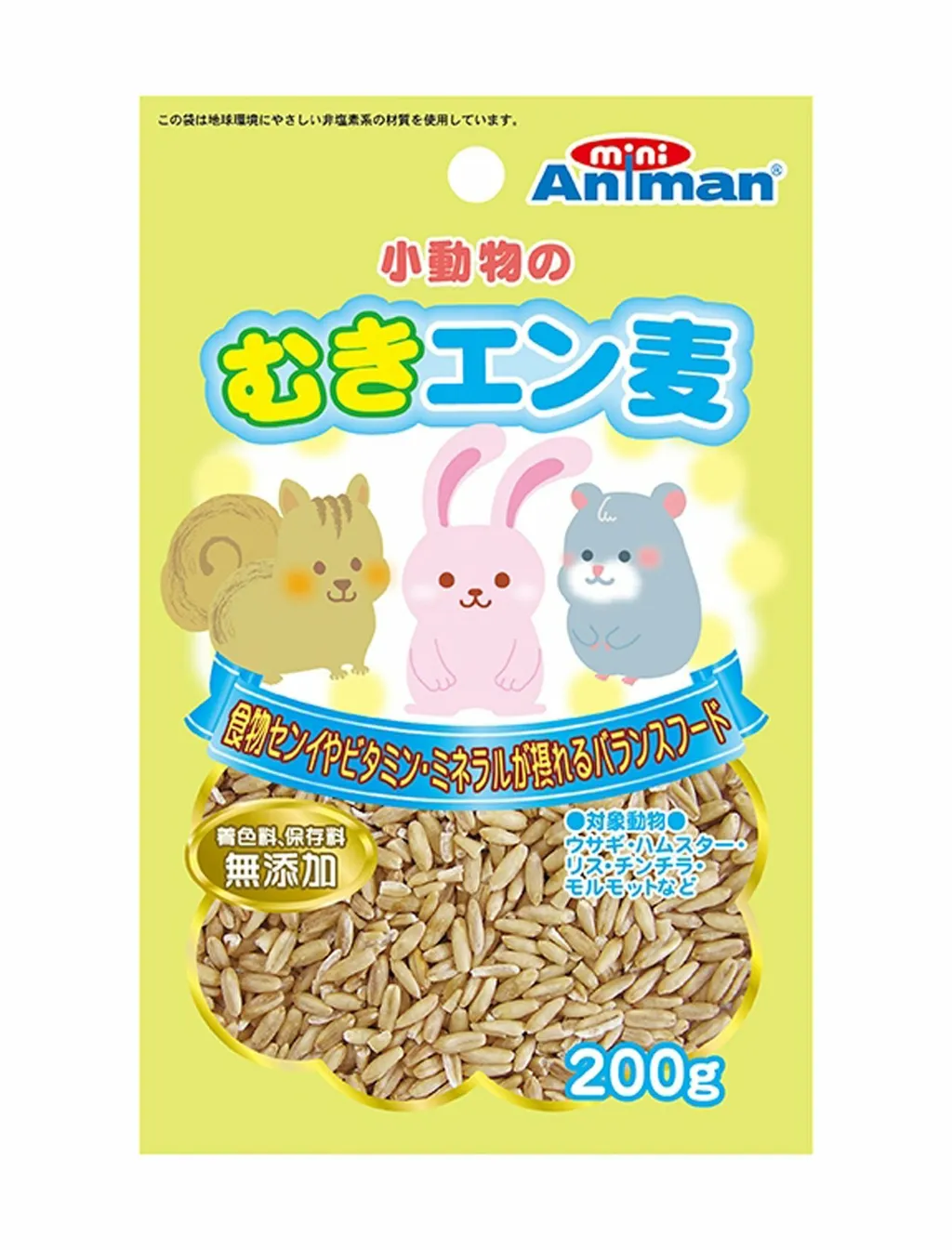 MiniAnimanPealedOatsTreatForSmallPets200g.jpg