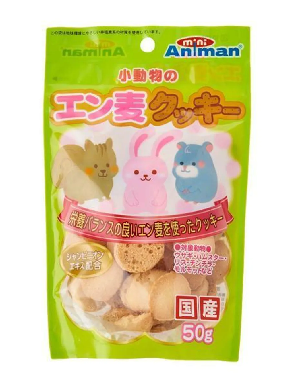 MiniAnimanOatsCookieTreatForSmallPets50g_grande.jpg