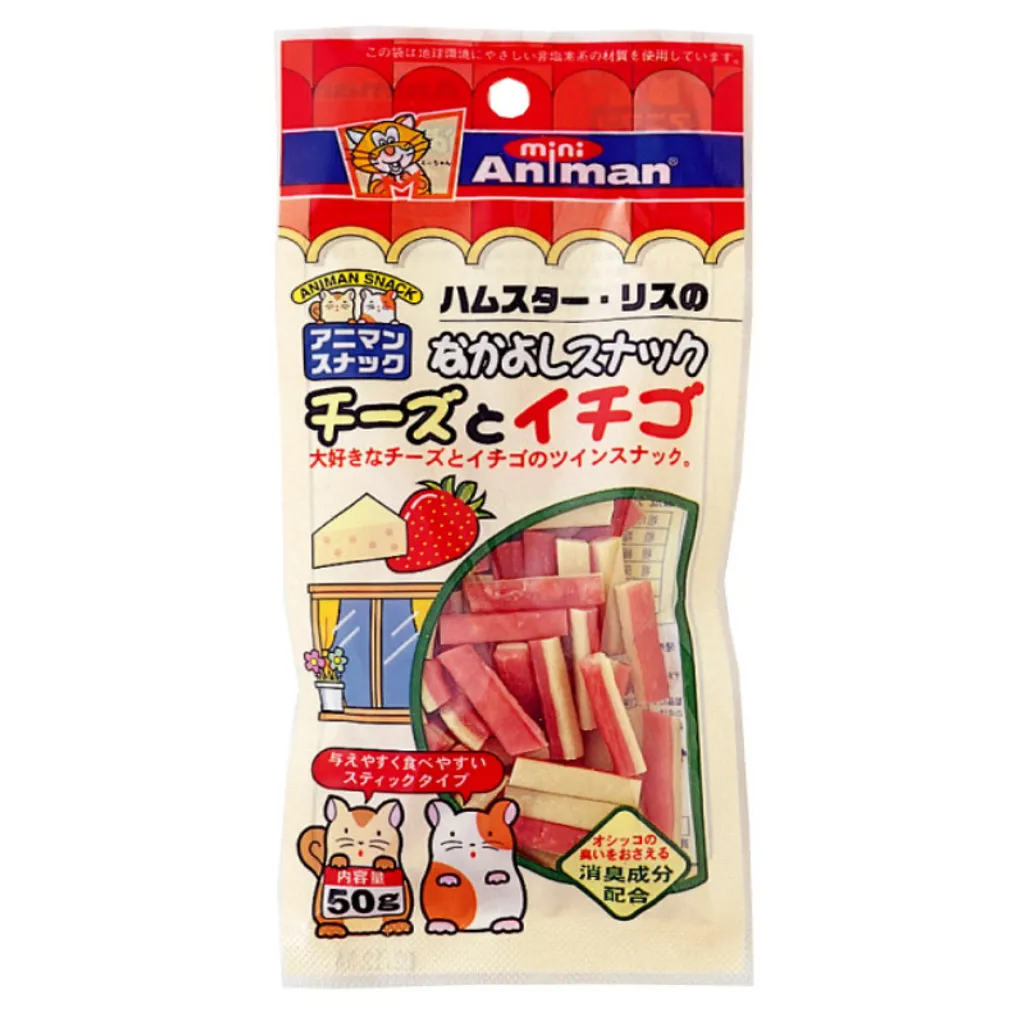 Friend-Snack-Cheese-Strawberry-for-Hamster-Squirrel-50g-Animan-Noble-Advance-Pets.jpg