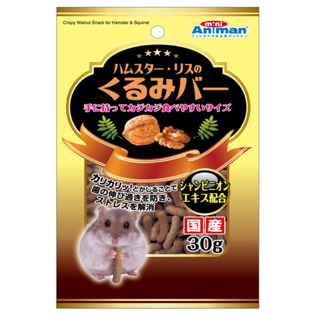 Crispy-Walnut-Snack-for-Hamster-Squirrel-30g-Animan-Noble-Advance.jpg