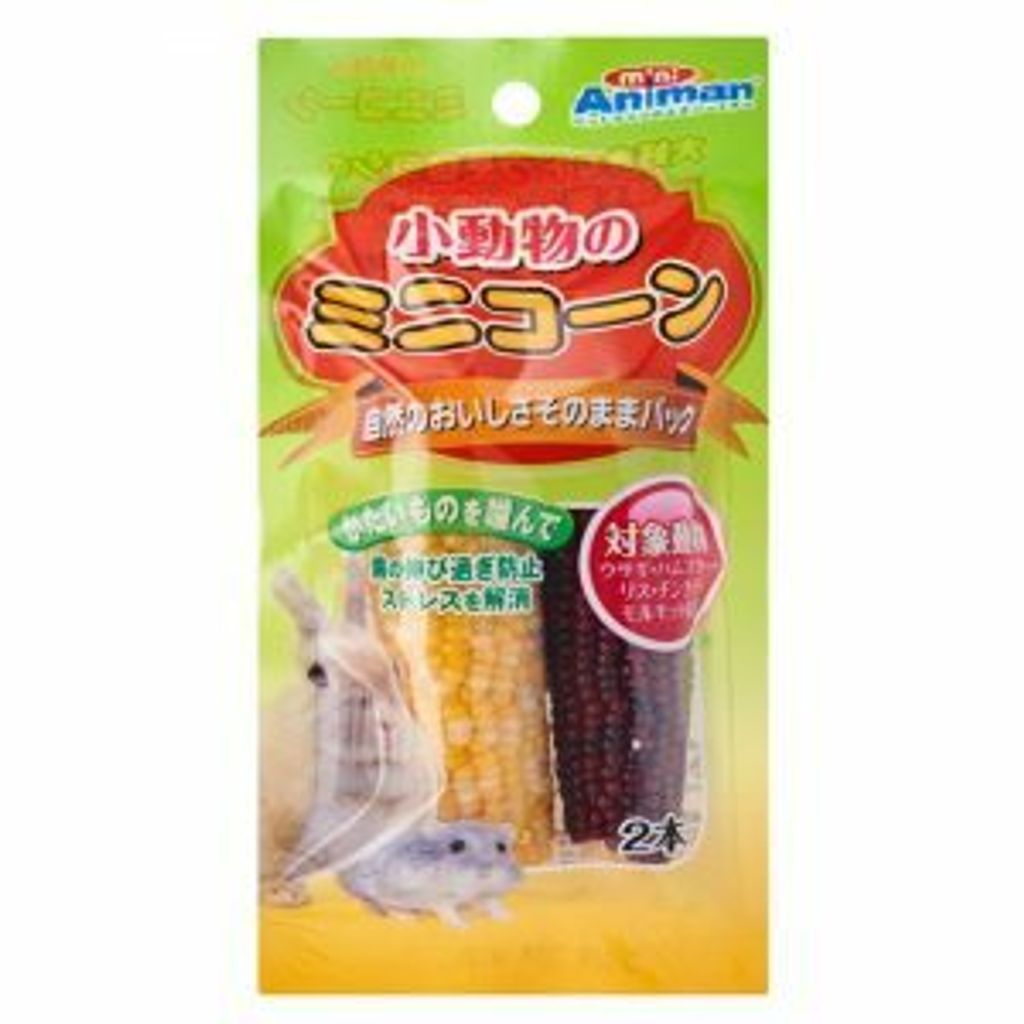 Mini-Corn-for-Small-Animals-2pcs-Animan-Noble-Advance-Pets-300x300.jpg