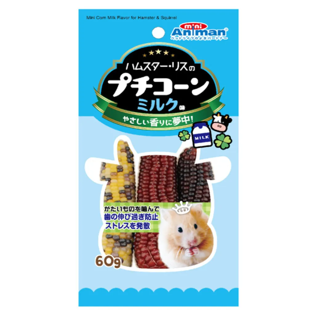 Mini-Corn-Milk-Flavor-for-Hamster-Squirrel-60g-Animan-Noble-Advance-Pets.jpg