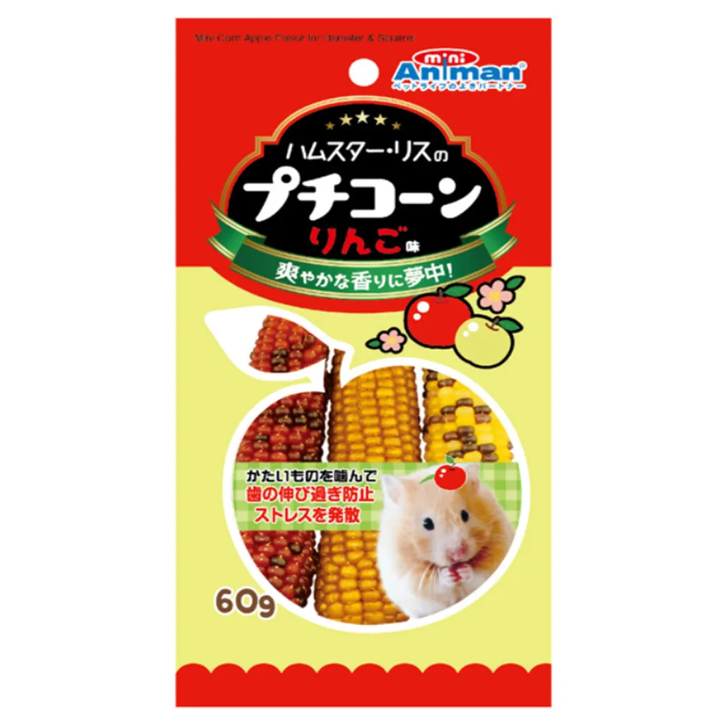 Mini-Apple-Flavor-Corn-for-Hamster-Squirrel-60g-Animan-Noble-Advance.jpg
