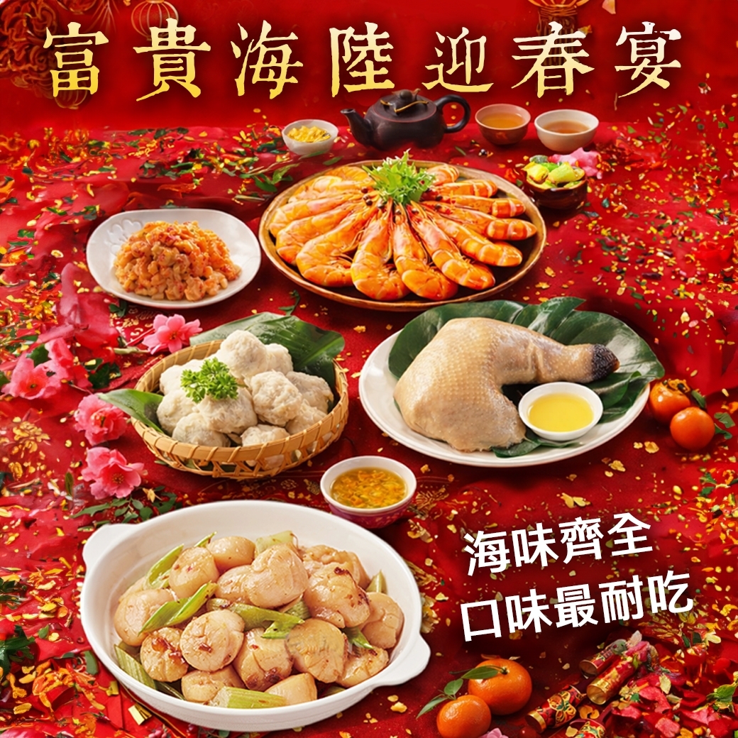 LINE_ALBUM_電腦版_251231_3