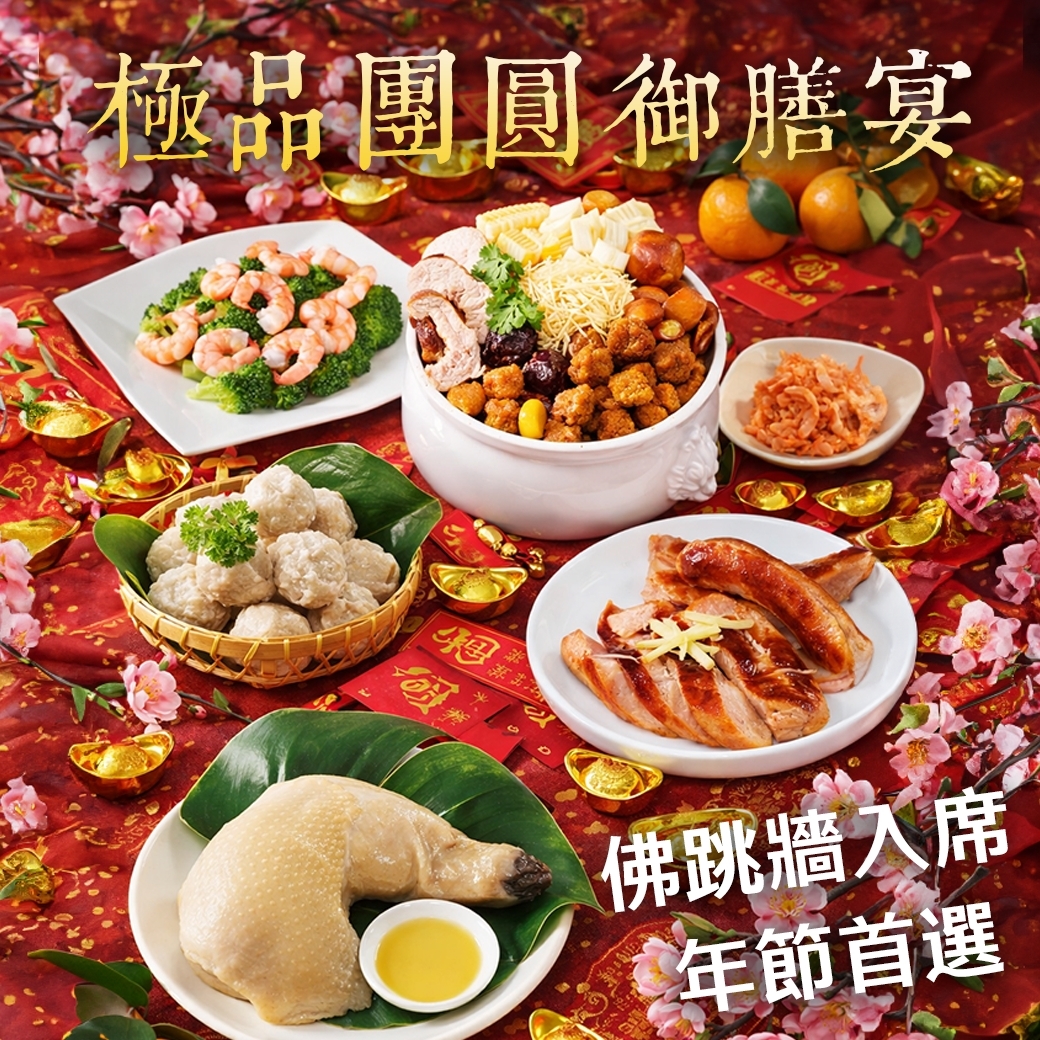 LINE_ALBUM_電腦版_極品 b