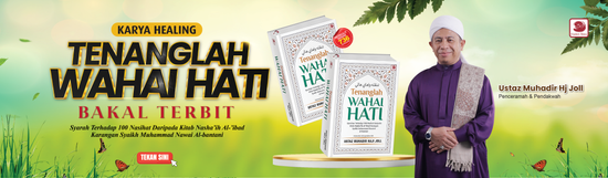  | Galeri Ilmu  