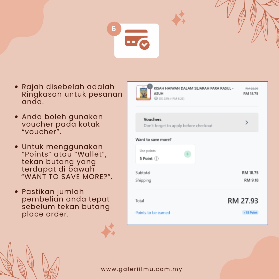 WhatsApp Image 2025-09-25 at 10.37.49 AM (1)