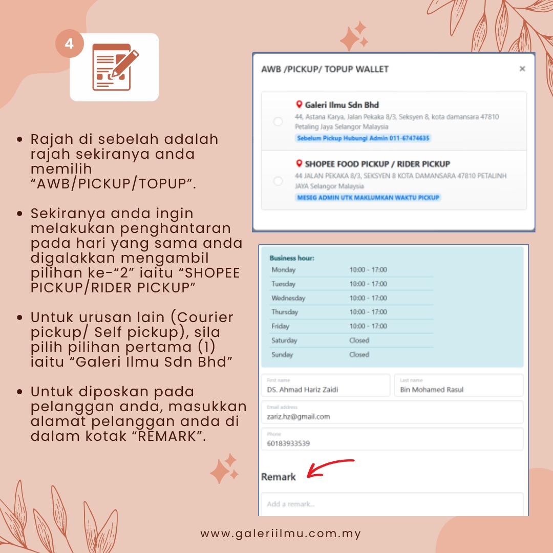 WhatsApp Image 2025-09-25 at 10.37.48 AM (2)