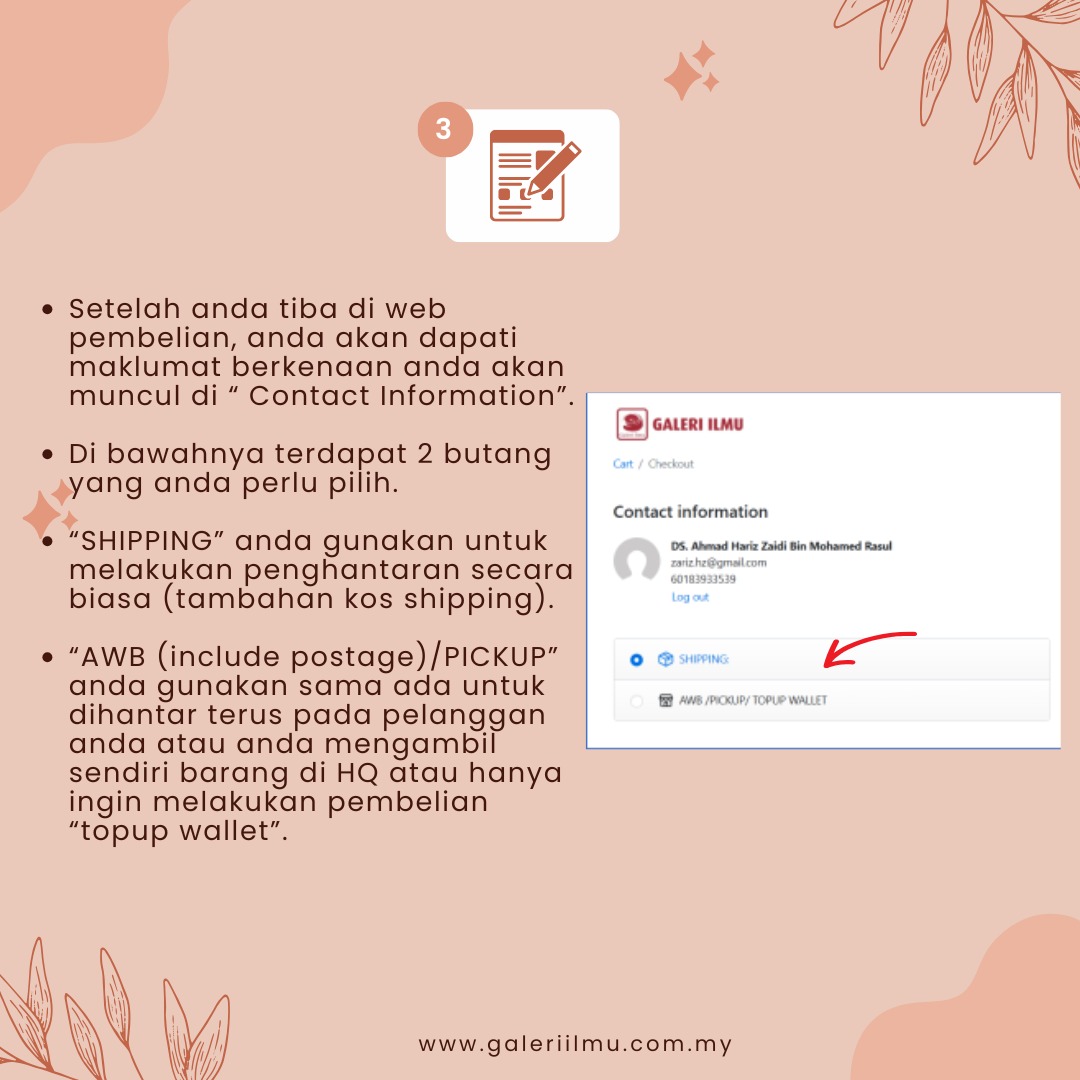 WhatsApp Image 2025-09-25 at 10.37.48 AM (1)