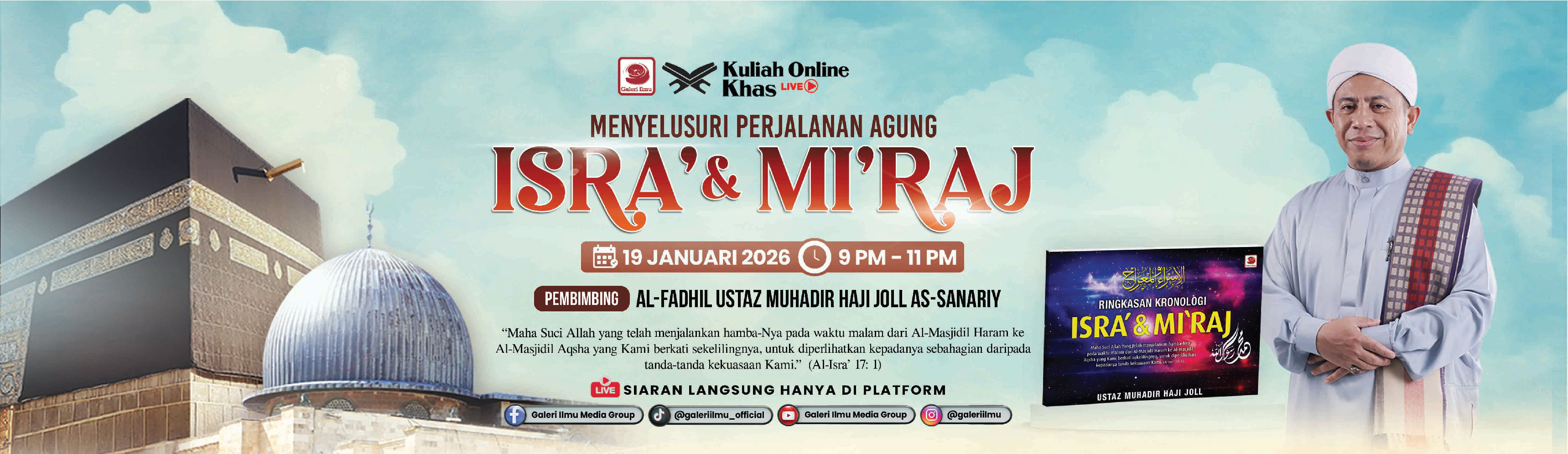  | Galeri Ilmu Media Grup