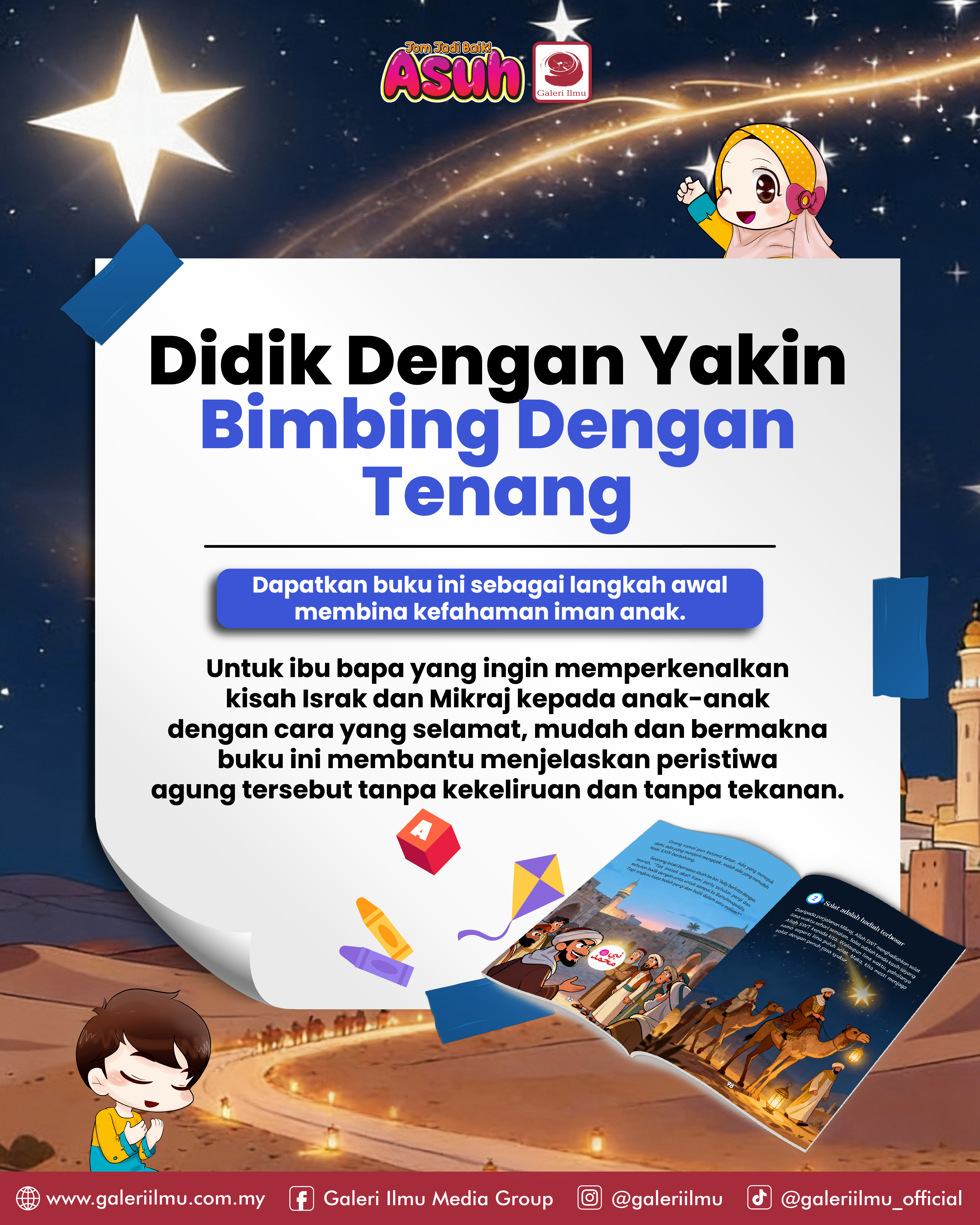 POSTER CONTENT ISRAK MIKRAJ-08