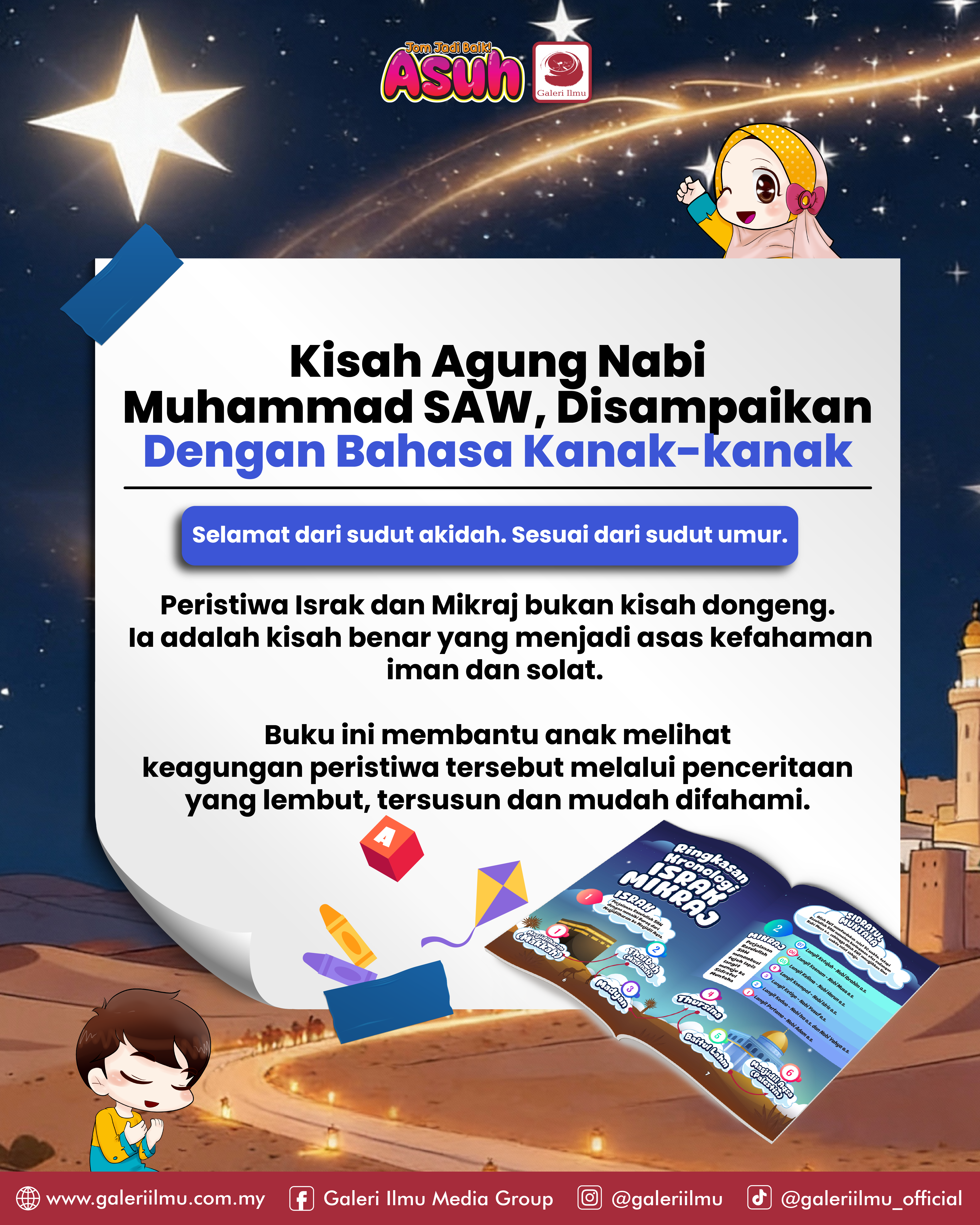 POSTER CONTENT ISRAK MIKRAJ-03