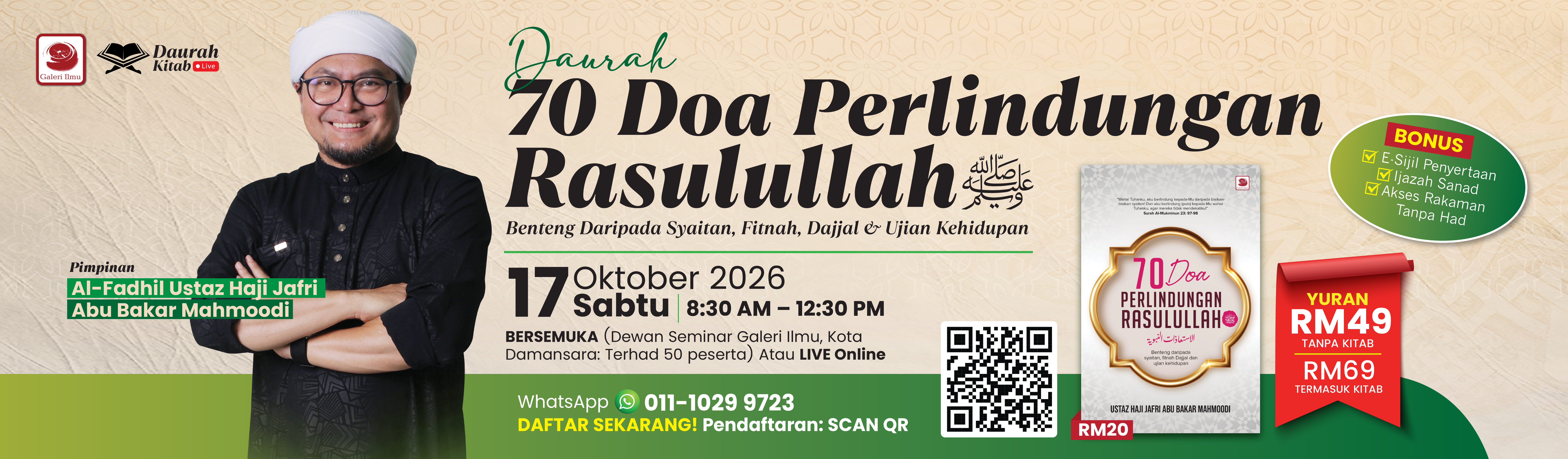  | Galeri Ilmu Media Grup