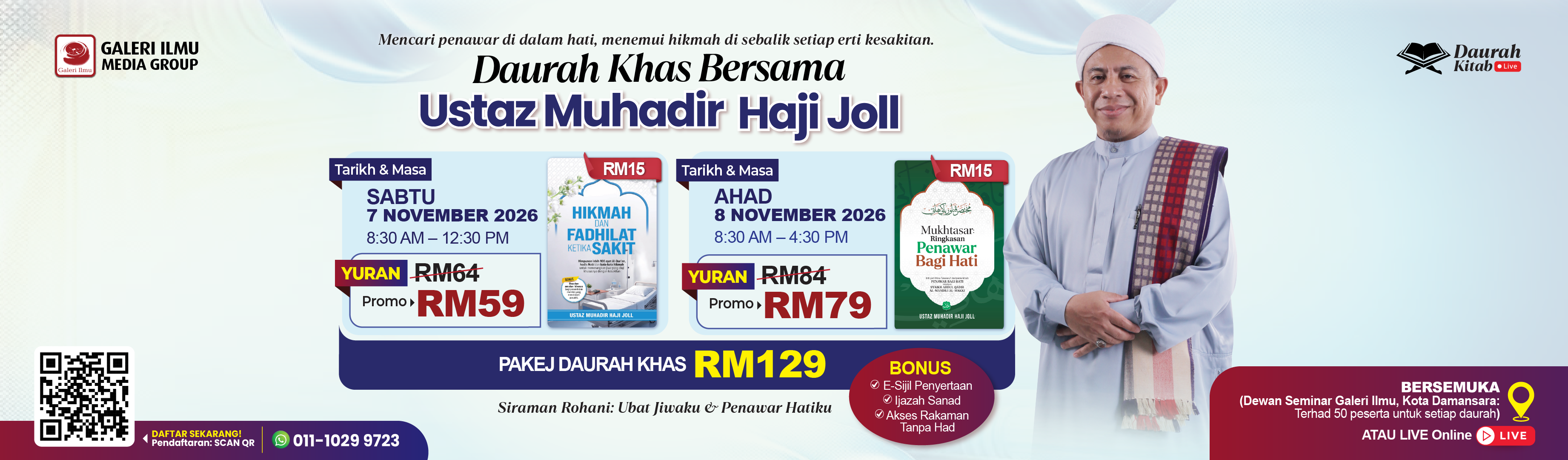  | Galeri Ilmu Media Grup