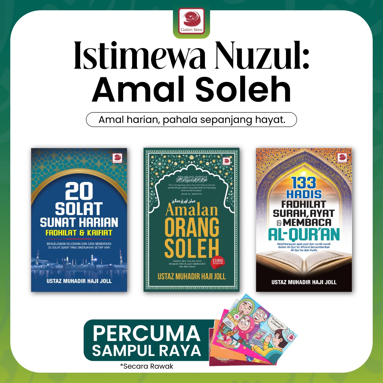 nuzul amal soleh