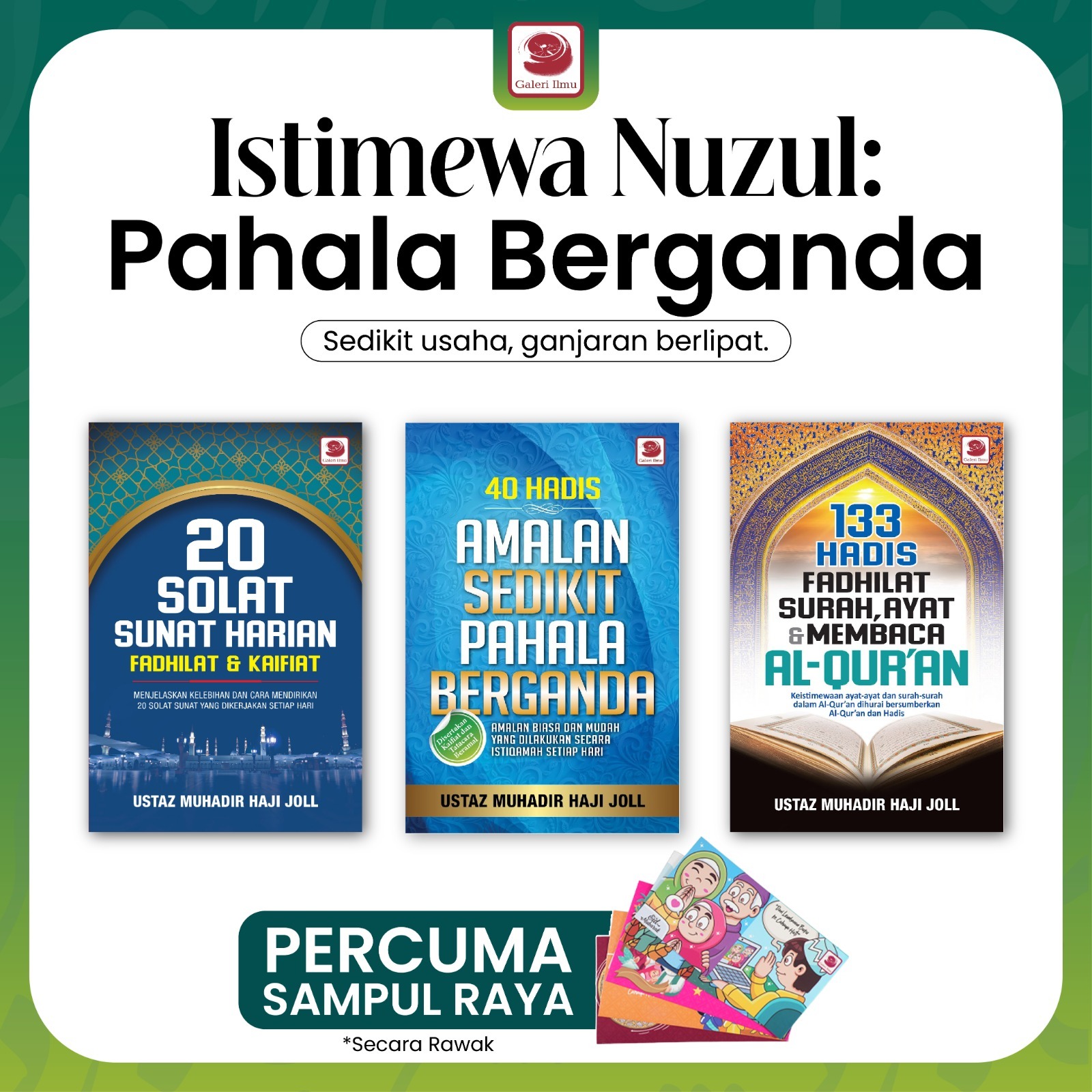 nuzul pahala berganda