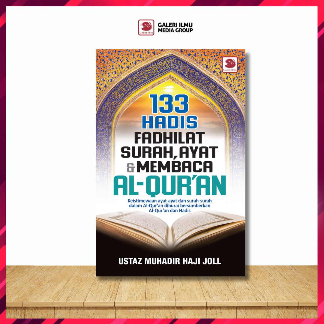 KOMBO VOUCHER BUKU (5)