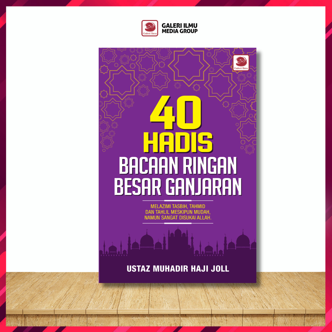 KOMBO VOUCHER BUKU (38)
