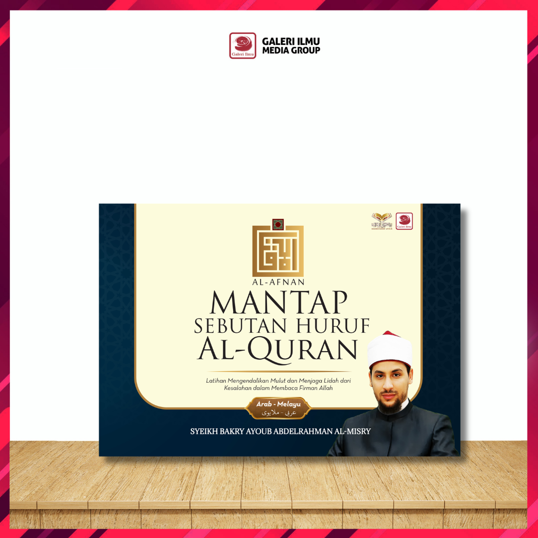 KOMBO VOUCHER BUKU (4)