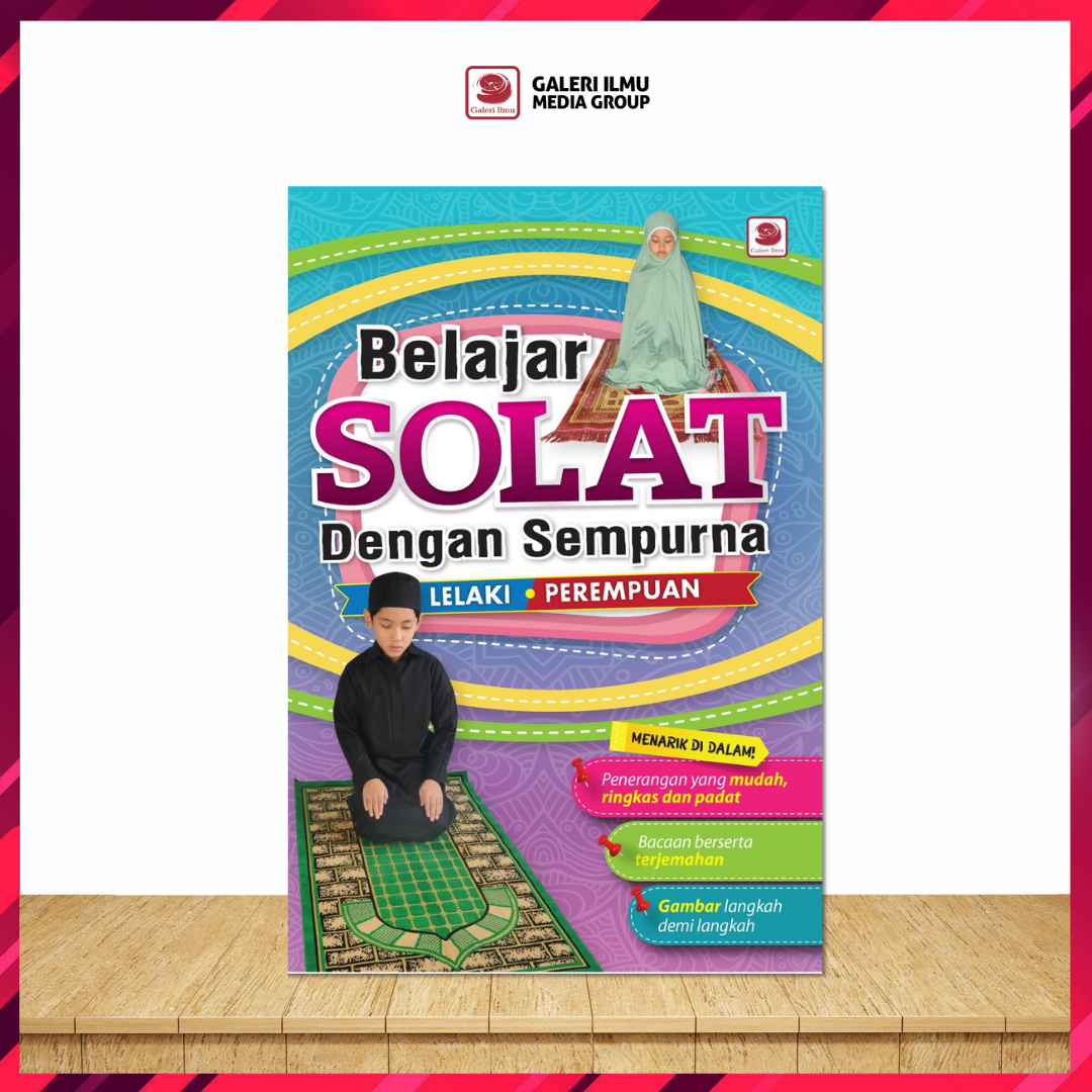 KOMBO VOUCHER BUKU (39)