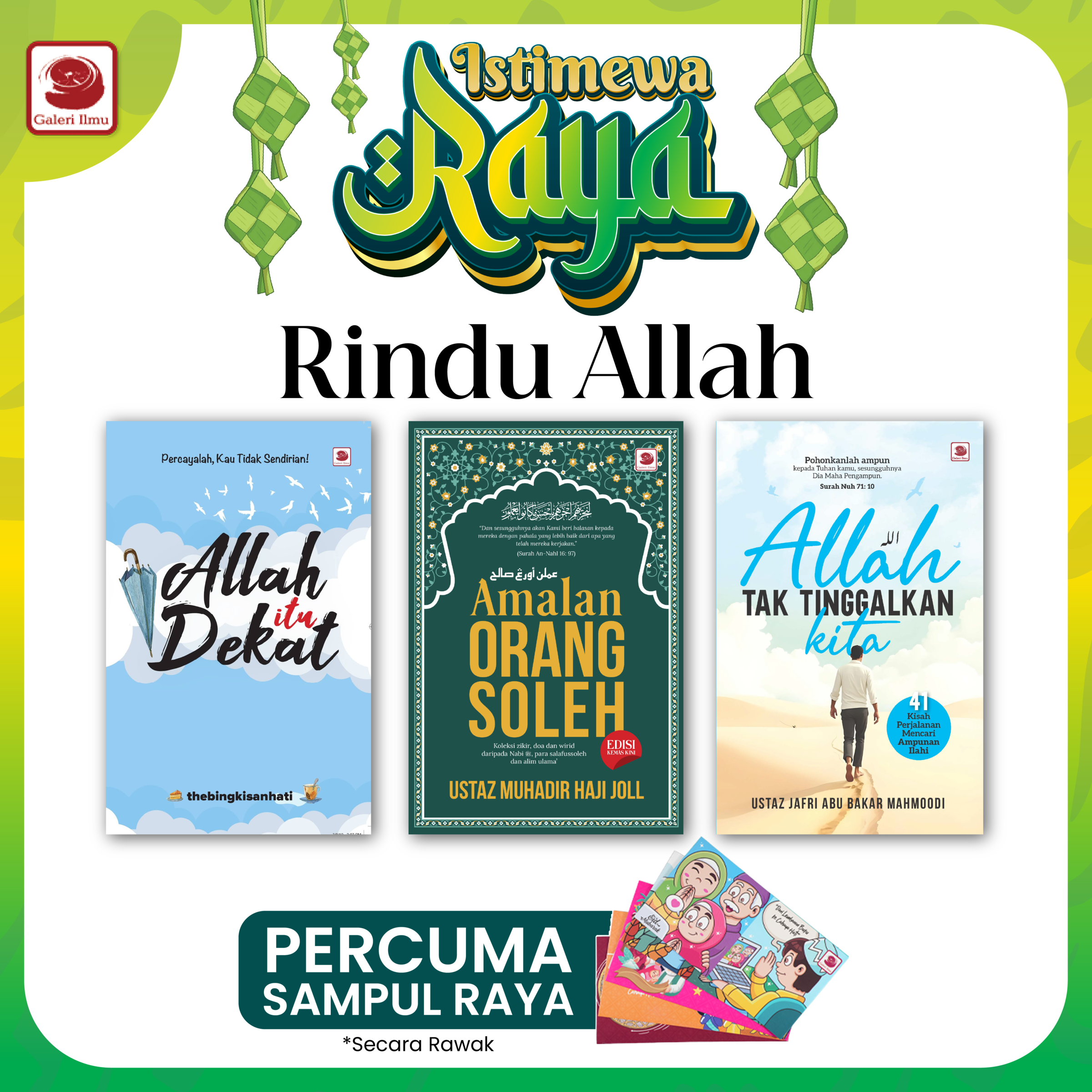 Kempen Raya Aidilfitri-04